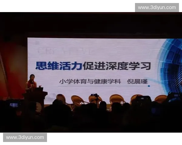 北京体育广播聚焦全民健身共筑健康中国共享体育新时代